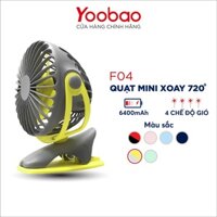 Quạt sạc mini xoay góc 720 độ, 32 tiếng, đế kẹp đa năng hoặc đặt bàn (6400mAh)YOOBAO F04 – từ 339.000đ