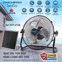 Quạt Sạc Năng Lượng Mặt Trời Daichipro DCP-U12S