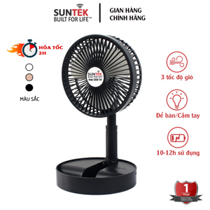 Quạt sạc Suntek S2028