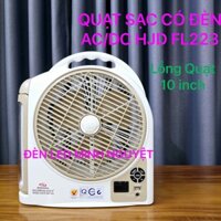 Quạt sạc tích điện dạng hộp AC&DC 10 inch Honjianda FL223 1-2 bình - có đèn LED & USB