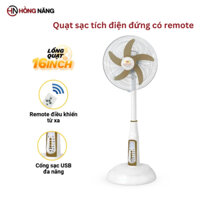 Quạt sạc tích điện HONJIANDA FL601 Remote -16 inch AC/DC có đèn LED cổng sạc USB kèm bình 12v7.5 Ah