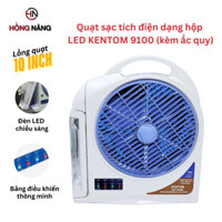 Quạt sạc tích điện Kentom 9100 3 cánh - lồng quạt 10 inch đèn LED bao gồm 1 bình/ 2 bình ắc quy