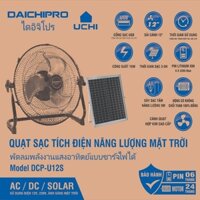 Quạt sạc tích điện năng lượng mặt trời DCP-U12S