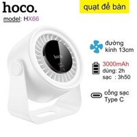 Quạt sạc tích điện/ quạt USB để bàn Hoco HX66 dung lượng pin 3000mAh cổng sạc Type C