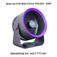 Quạt sạc tích điện Tiross TS2283 - 10W