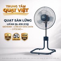 Quạt sàn lửng LIFAN QL-616 (CQ) 40cm 45W