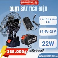 Quạt Sắt Tích Điện Dùng Pin Của Máy Khoan Lồng Sắt Không Xoay (15) '