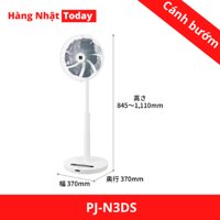 Quạt Sharp PJ-N3DS 7 cánh cao 1,11m cánh bướm