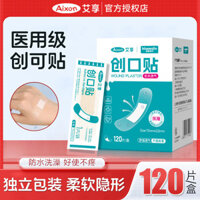 Quạt sọc màu xanh y tế-Aid Water Mài vô hình Chân cầm máu trong suốt Hộ gia đình Band-Aid Bath Baby _ kainuo.vn