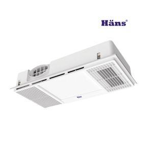Quạt sưởi âm trần Hans HA2