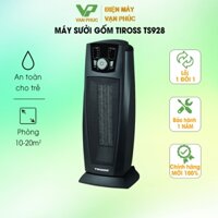 Quạt sưởi ceramic hai chiều Tiross TS928, TS927 không phát sáng, không khô da, tự ngắt khi đổ