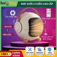 Quạt sưởi để bàn PTC cao cấp, máy sưởi mini 2 chiều tích hợp điều khiển hẹn giờ tản gió, máy sưởi gốm công suất 800W