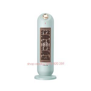 Quạt sưởi gốm Bear DNQ-C20B1