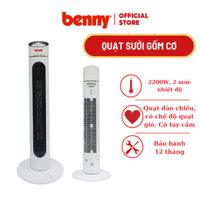 Quạt sưởi gốm Benny BHT2300, 2200W, Black/While- Hàng chính hãng- Bảo hành 1 năm, lỗi 1 đổi 1