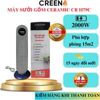 Quạt Sưởi Gốm Chỉnh Cơ Máy Sưởi Gốm Chỉnh Cơ Creen CR H79C Sưởi Ấm Phòng Ngủ Phòng Khách Công 2000W