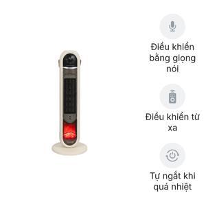 Quạt sưởi gốm Fujihome FH202