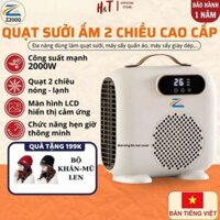 Quạt sưởi gốm mini, máy sưởi Changhong 2000W để bàn, sấy khô quần áo, màn hình cảm ứng có hẹn giờ, 3 chế độ