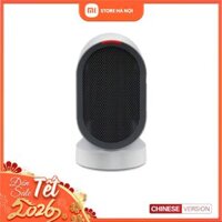Quạt sưởi gốm Xiaomi DOUHE Mini đa năng 2 chiều để bàn làm nóng nhanh, xoay đảo chiều 45 độ