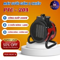 Quạt sưởi mini, Máy sưởi gốm 2 chiều nóng lạnh PTC-20A công suất 2000W, thân kim loại siêu bền - Quạt sưởi ấm mùa đông