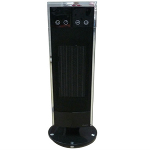 Quạt sưởi Nagakawa NA- HT 5210P