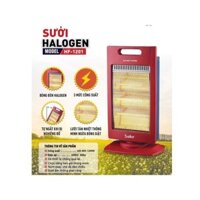 Quạt sưởi Saiko HF-1201 đèn halogen hàng chính hãng, Quạt sưởi Saiko HF-1201 quay sưởi ấm không gian rộng