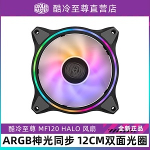 Quạt tản nhiệt Cooler Master Masterfan MF140R ARGB