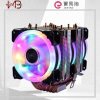 Quạt Tản Nhiệt CPU 6 Ống Thông Gió Êm Ái PWM 4PIN 150W Cho Intel LGA 115X 1200 1700 2011 X79 X99 AM3 AM4 Ventilador