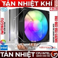 Quạt Tản Nhiệt, Fan CPU Iwongou 4 Ống Đồng Fan 12cm Led RGB Full Socket Intel 775,1200,1700, 2011...