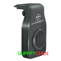 Quạt Tản Nhiệt Hồ Thủy Sinh Mini Cooling Fan đầu Usb [3w] D-336.