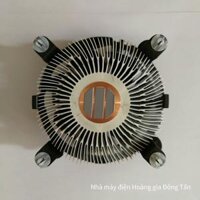 Quạt tản nhiệt máy tính cpu kiểu dáng mới nhất lõi đồng nặng 1151 i5 i7 đồng A1150