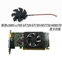 Quạt Tản Nhiệt Mới Dành Cho Lenovo g5005 gt705 GT720 GT730 HD7750 HD8570 4.7CM