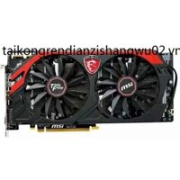 Quạt Tản Nhiệt MSI MSI R9-280X GTX770 GTX780 R9-270X HAWK