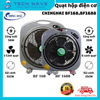 Quạt tản quạt hộp cơ điện CHINGHAI BF168,BF1688 - Quạt hộp Đài loan - Động cơ mạnh mẽ bền bỉ