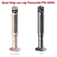 Quạt tháp cao cấp Panworld PW-069H