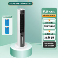 Quạt tháp điều hoà FUJIHOME AC-18LM thiết kế hiện đại - Tiết kiệm không gian - Không tiếng ồn - Bảo hành 24 tháng