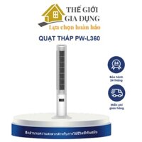 Quạt Tháp Điều Hòa Panworld PW-L360 | The Pure PW-22G Quạt Không Cánh, Quạt Đối Lưu Không Khí