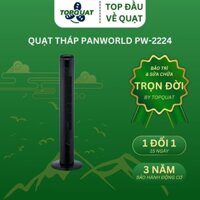 Quạt Tháp Điều Hòa Panworld ECO CHILL PW-2224(B-W), Quạt Tháp Điều Hòa Đối Lưu Không Khí BH 18 Tháng