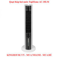 Quạt tháp hơi nước FujiHome AC-18LM