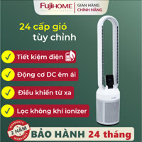 Quạt tháp không cánh Nhập Khẩu BF308DC FUJIHOME, Quạt trụ đứng lọc không khí ION bạc - động cơ DC tiết kiệm điện