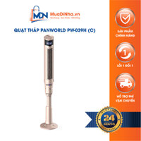 Quạt tháp không cánh Panworld PW-039H - Hàng chính hãng - Vàng đồng