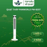 Quạt tháp không cánh Panworld PW-8207 Quạt tháp phòng ngủ Quạt điều hòa cho văn phòng Bảo hành 24TH