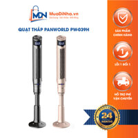 Quạt tháp không cánh Panworld PW-039H - Hàng chính hãng - Vàng đồng