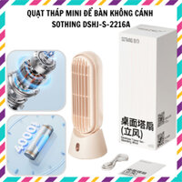 Quạt tháp mini để bàn không cánh Sothing Xiangwu DSHJ-S-2216A dung lượng pin 4000mAh