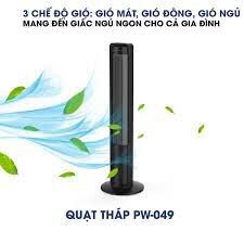 Quạt tháp Panworld PW-049