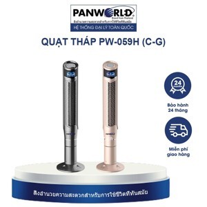 Quạt tháp Panworld PW-059H - 45W