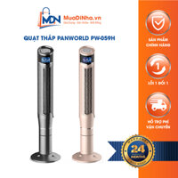 Quạt tháp Panworld PW-059H cao cấp sang trọng chính hãng Thái Lan - Mua Đi Nha