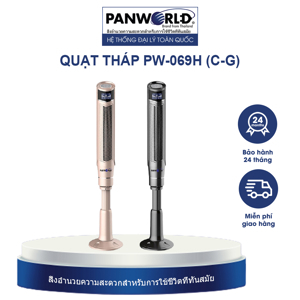 Quạt tháp Panworld PW-069H
