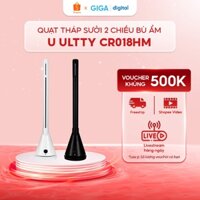 Quạt tháp sưởi 2 chiều bù ẩm U ULTTY SKJ-CR018HM - Sưởi Gốm Ceramic 4 Chế Độ Hiện Đại
