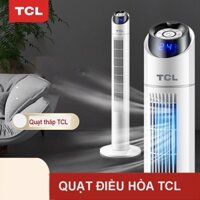 Quạt tháp TCL không cánh điều khiển từ xa - Quạt cây đặt phòng điều hòa , Quạt đứng sang trọng mẫu mới 2022