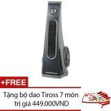 Quạt tháp Tiross TS9180 (Đen) + Tặng bộ dao 7 món Tiross TS1281